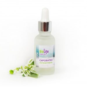 Регенерирующая сыворотка TM BioLife