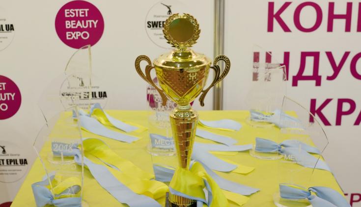 Чемпионат Украины по эпиляции Киев 28 марта 2018