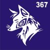 Трафареты для био-тату 6×6 см «Животные 2» — изображение 38