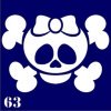 Трафареты для био тату 6×6 см