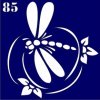 Трафареты для био-тату 6×6 см «Животные 2» — изображение 16