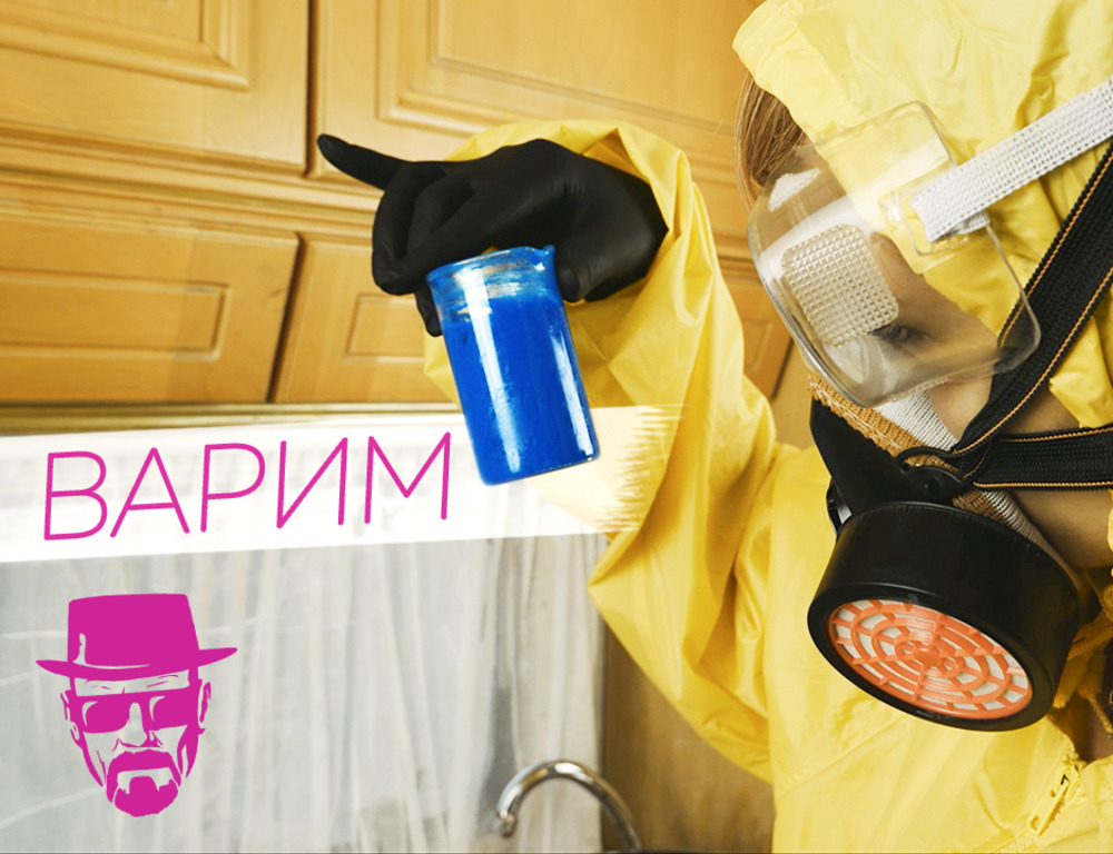 Как сварить пасту для шугаринга
