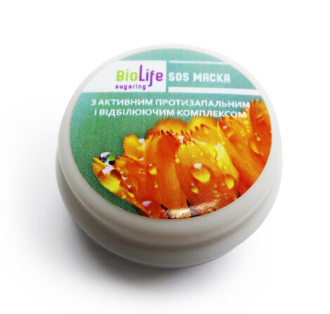 SOS Маска ТМ BioLife