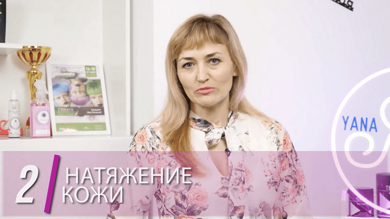 Четыре ошибки депиляции мужского бикини