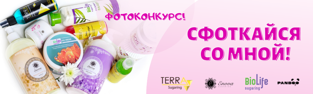 Iloveyoconcept