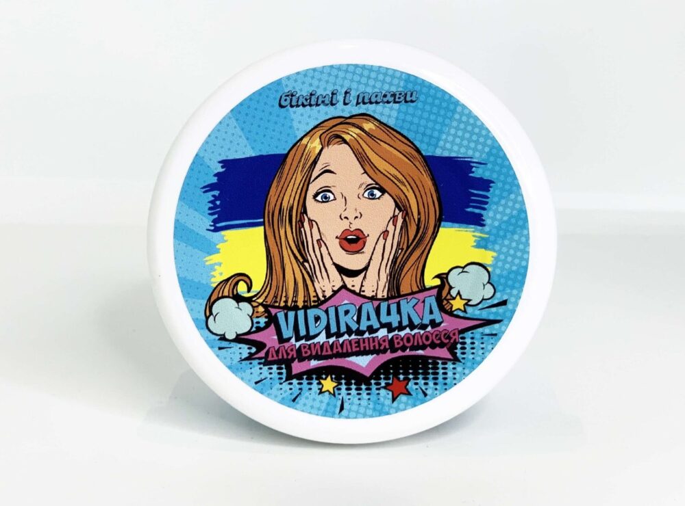 Цукрова паста для депіляції бікіні і пахв