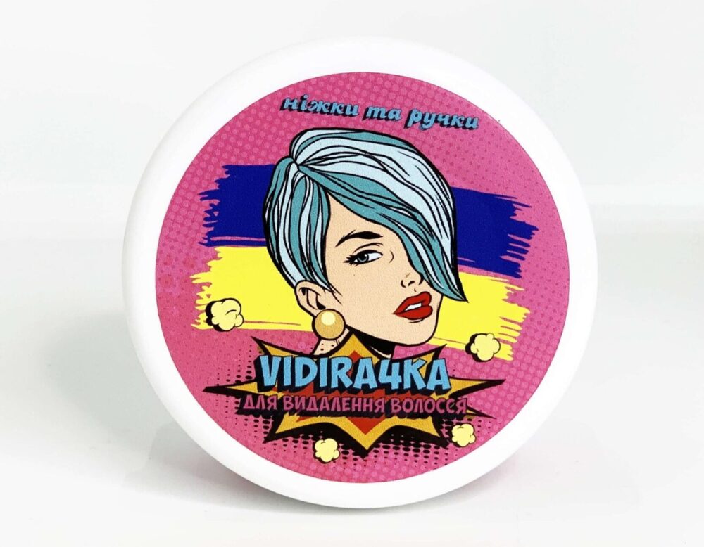 Цукрова паста для депіляції ніж та рук