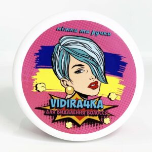 Цукрова паста для депіляції ніж та рук