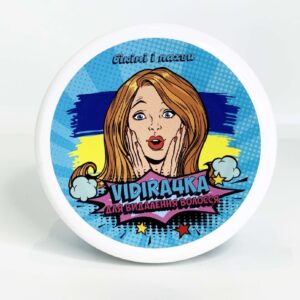 Цукрова паста для депіляції бікіні і пахв