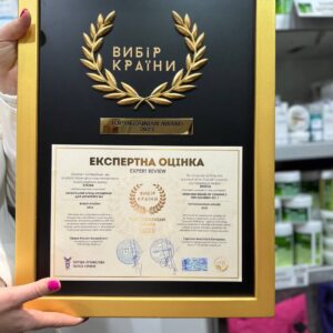 Вибір країни 2023 - косметика для шугарингу