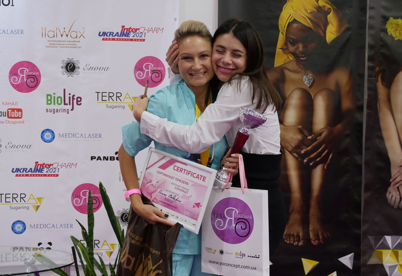 Чемпіонат України з депіляції