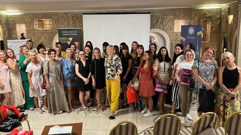 Як пройшла конференція DEPIL CONF 2024