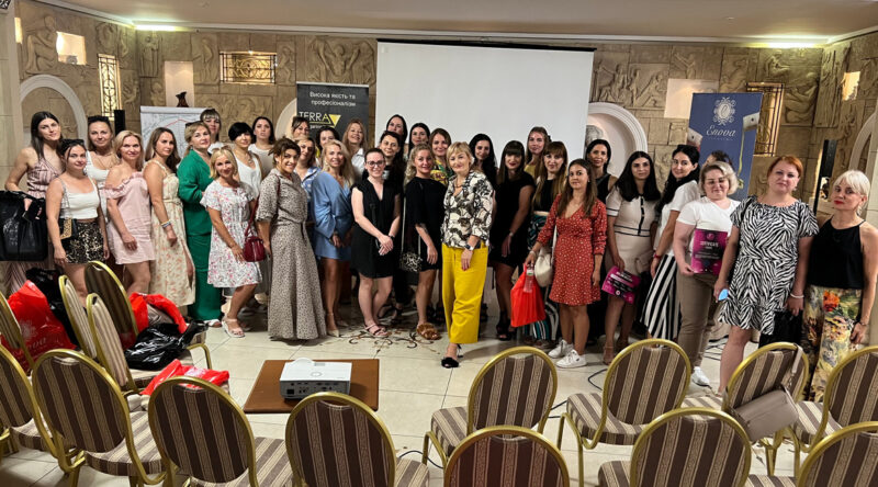 Як пройшла конференція DEPIL CONF 2024