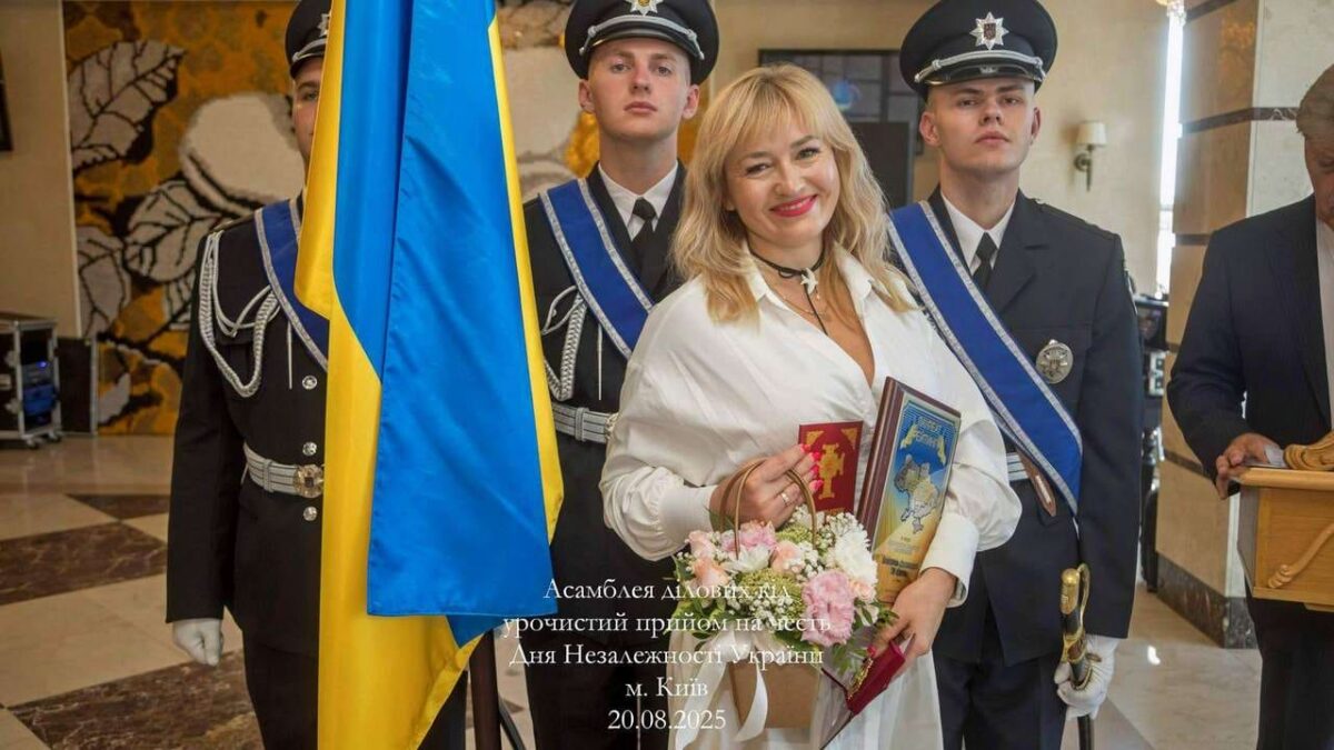 Yoconcept отримала нові нагороди: диплом “Краще підприємство України” та орден “Лідер України”