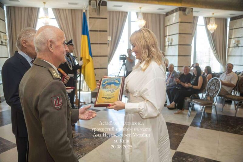 Yoconcept отримала нові нагороди: диплом “Краще підприємство України” та орден “Лідер України”