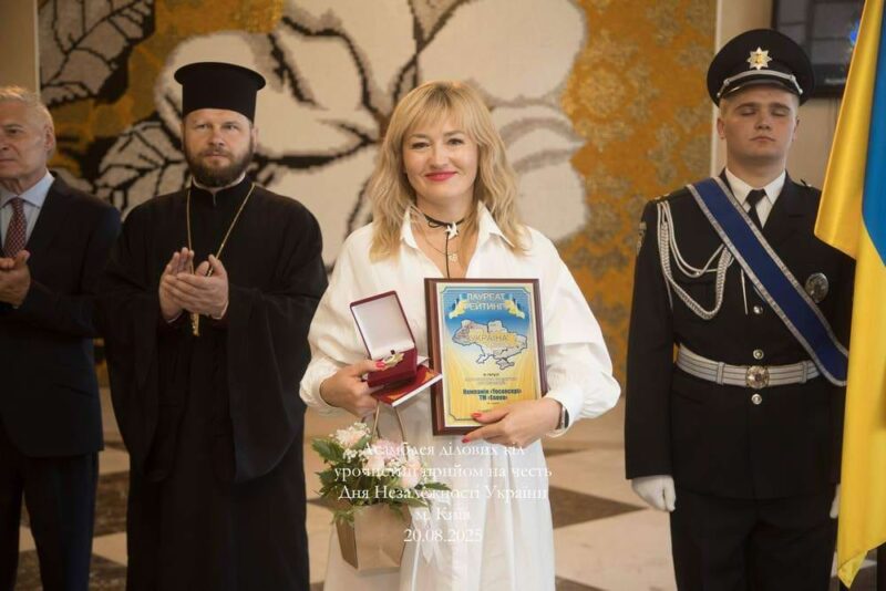 Yoconcept отримала нові нагороди: диплом “Краще підприємство України” та орден “Лідер України”