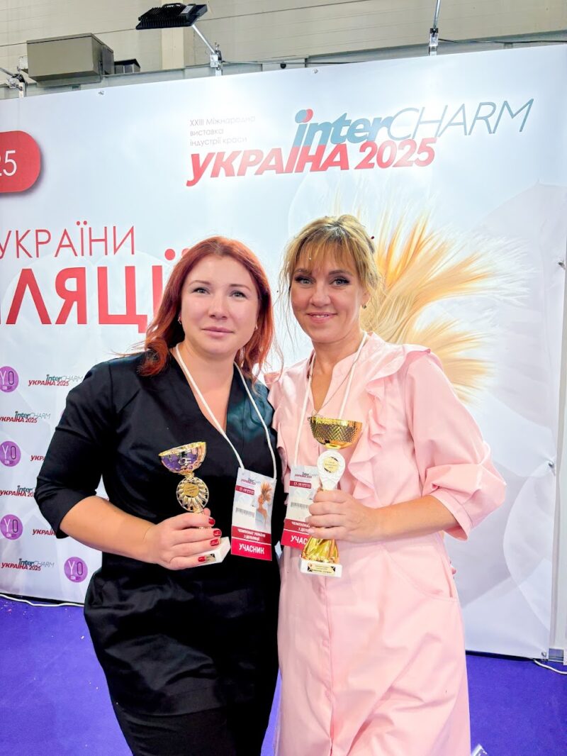 Чемпіонат України з депіляції 2025