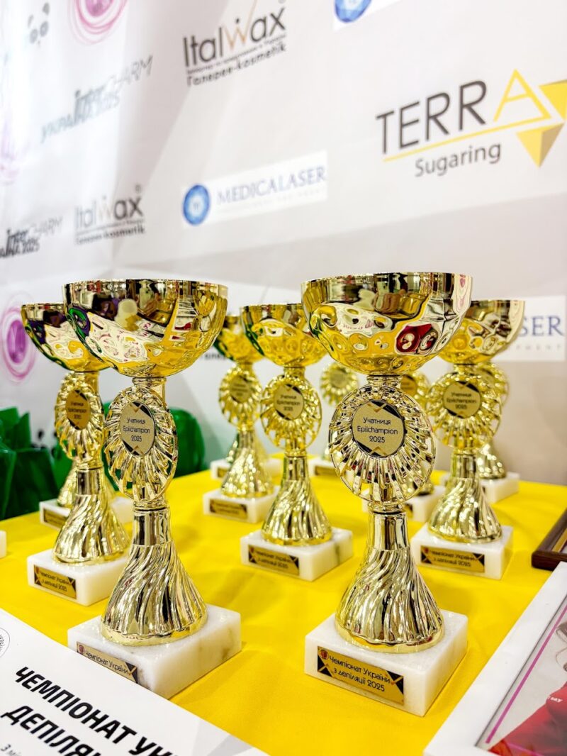 Чемпіонат України з депіляції 2025