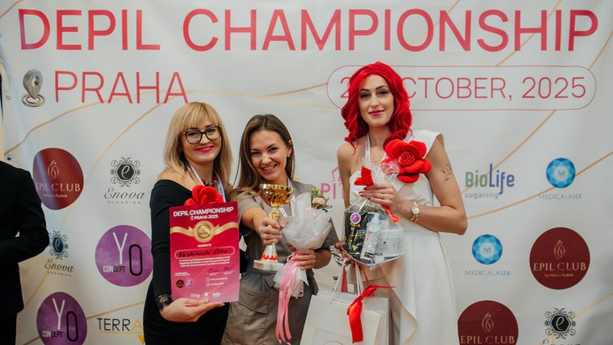 Чемпіонат Чехії з депіляції