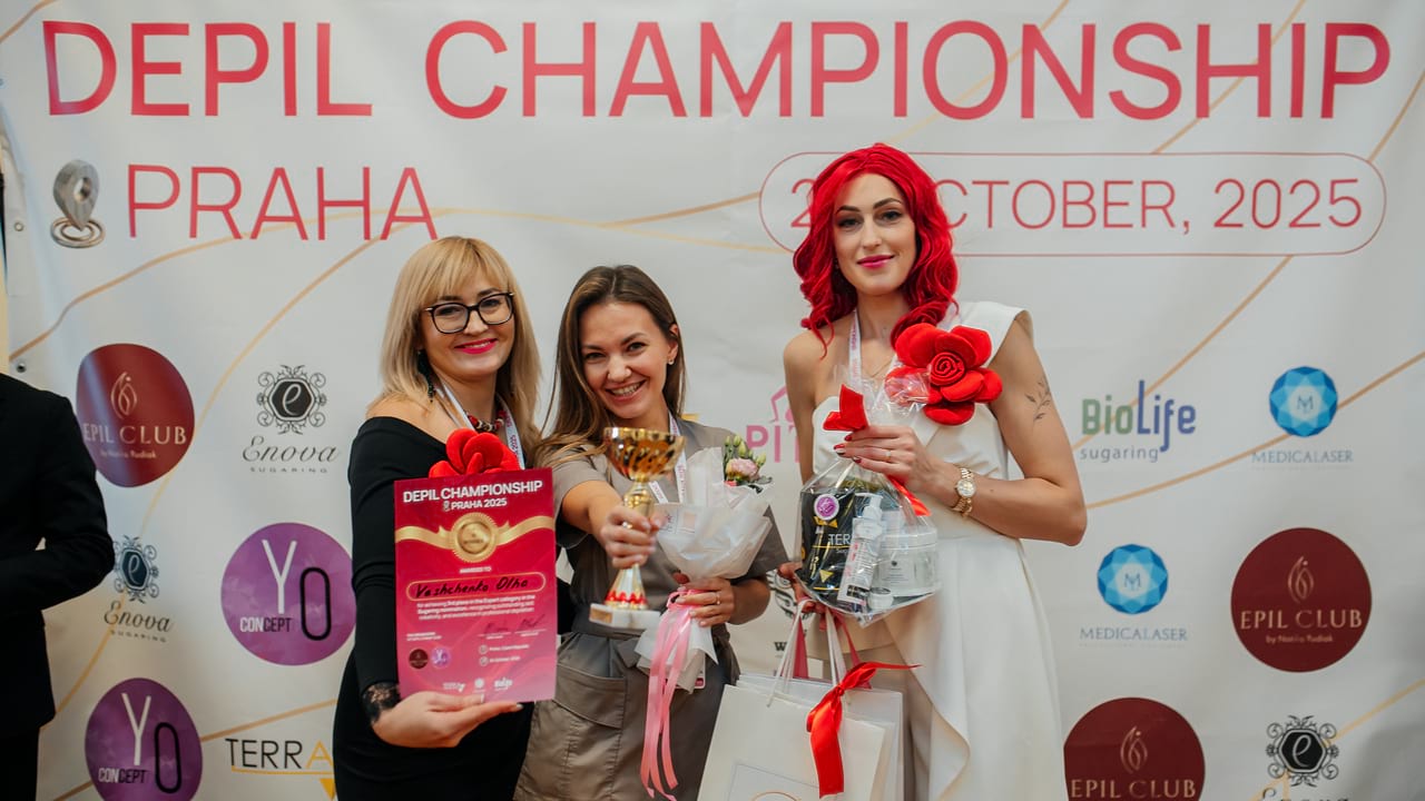 Чемпіонат Чехії з депіляції